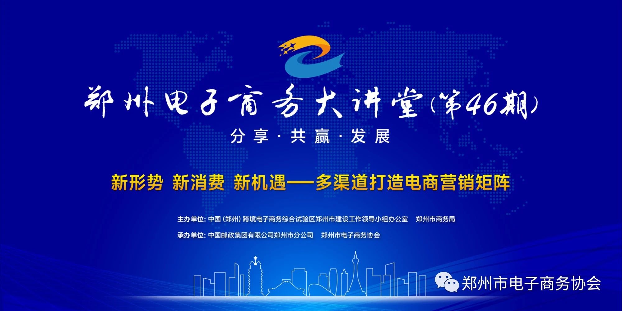 优游国际|UB8优游国际|共创优美未来