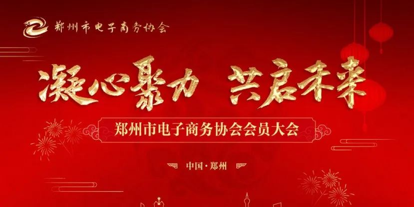 优游国际|UB8优游国际|共创优美未来