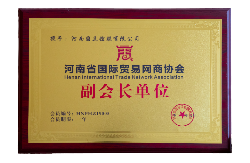 优游国际|UB8优游国际|共创优美未来