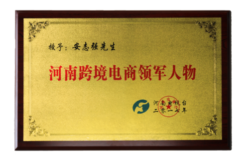 优游国际|UB8优游国际|共创优美未来